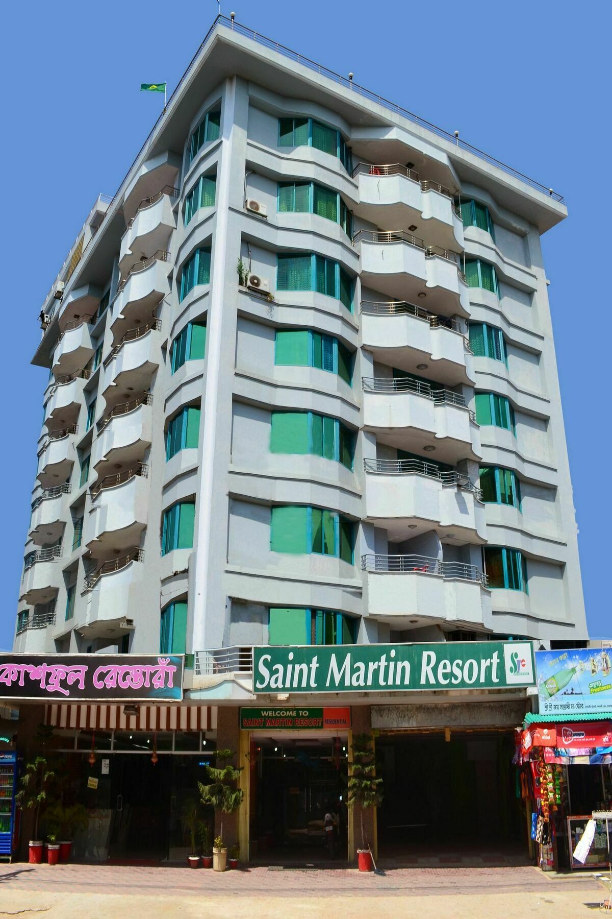 Saint Martin Resort Cox's Bazar Exterior photo